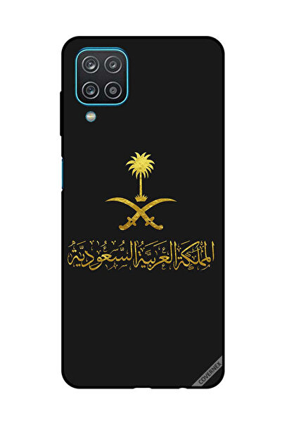 Covernex غطاء حماية لهاتف سامسونج جالاكسي A12/M12 المملكة العربية السعودية