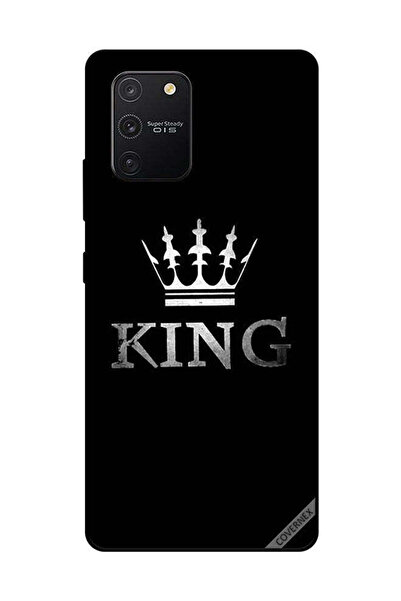 Covernex غطاء حماية لهاتف سامسونج جالاكسي S10 لايت كينج