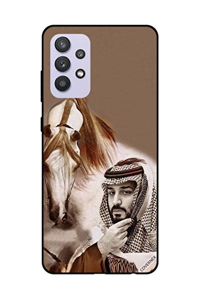 Covernex غطاء حماية لهاتف سامسونج جالاكسي A32 5G محمد بن سلمان أمام حصان
