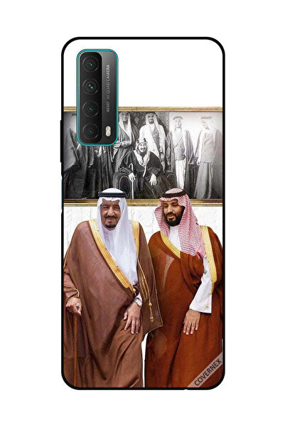 Covernex غطاء حماية لهاتف هواوي Y7A/P Smart 2021 الملك سلمان وولي العهد يتحدث...