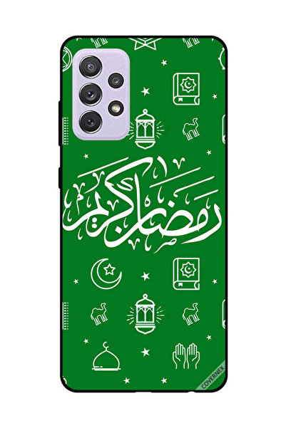 Covernex غطاء حماية لهاتف سامسونج جالاكسي A72 - رمضان كريم - أخضر