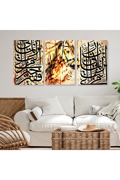 4gdran ثلاث لوحات خشبية ام دي اف مقاس 120x60 سم