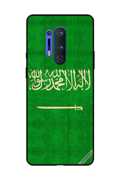 Covernex غطاء حماية لهاتف OnePlus 8 Pro بعلم المملكة العربية السعودية العتيق