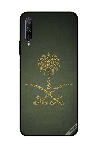 Covernex غطاء حماية لهاتف Honor 9X Pro، لافتة وطنية سعودية عتيقة