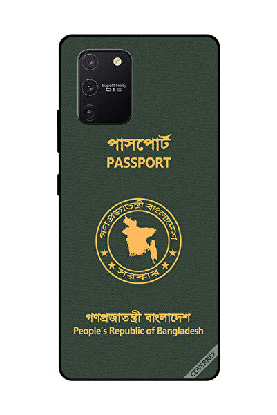 Covernex غطاء حماية لهاتف سامسونج جالاكسي S10 لايت - جواز سفر بنغلاديشي
