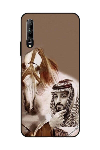Covernex غطاء حماية لهاتف هواوي واي 9 اس محمد بن سلمان أمام حصان