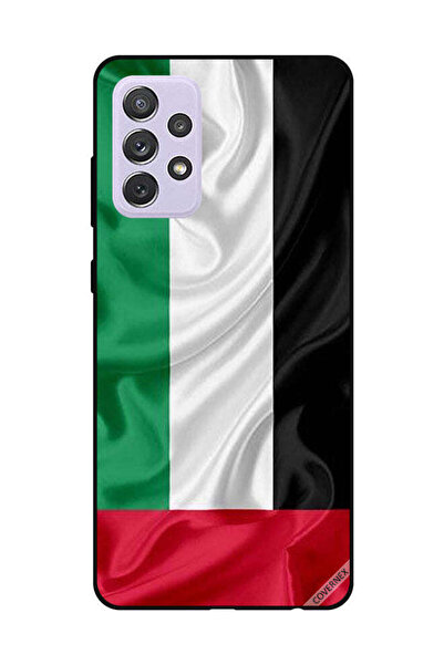 Covernex غطاء حماية لهاتف سامسونج جالاكسي A72 بطبعة علم الإمارات العربية المتحدة