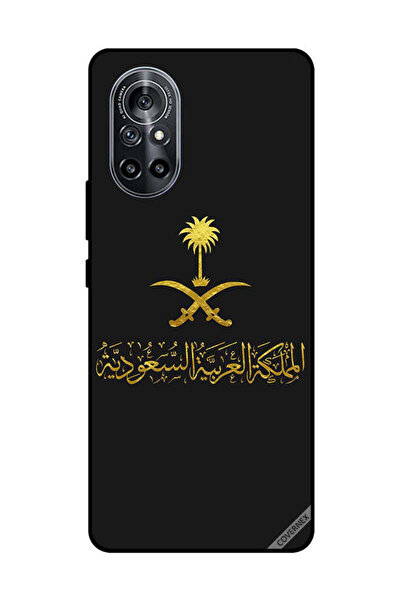 Covernex غطاء حماية لهاتف هواوي نوفا 8 5G المملكة العربية السعودية
