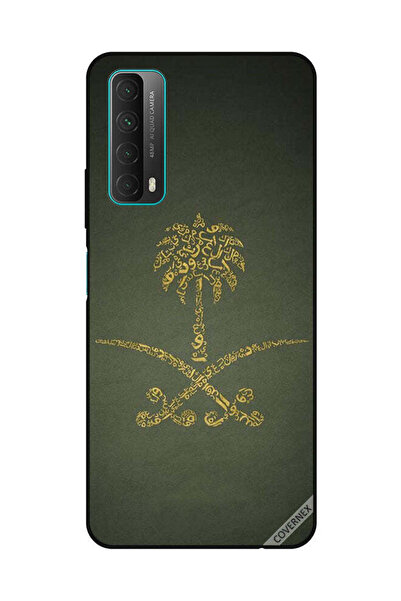 Covernex غطاء حماية لهاتف هواوي Y7A/P Smart 2021، لافتة وطنية سعودية عتيقة