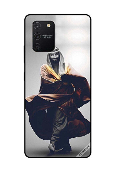 Covernex غطاء حماية لهاتف سامسونج جالكسي S10 لايت محمد بن سلمان يمشي