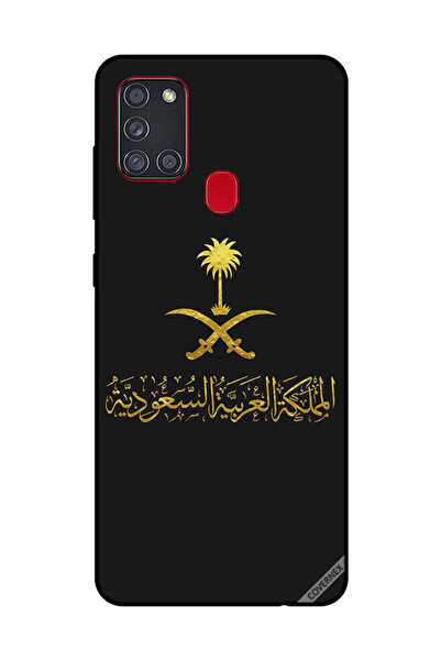 Covernex غطاء حماية لهاتف سامسونج جالكسي A21S المملكة العربية السعودية