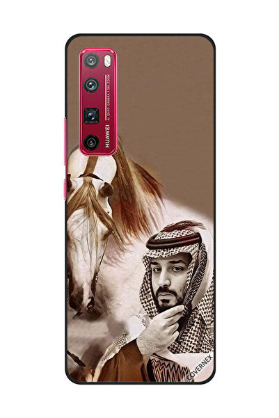 Covernex غطاء حماية لهاتف هواوي نوفا 7 برو محمد بن سلمان أمام حصان