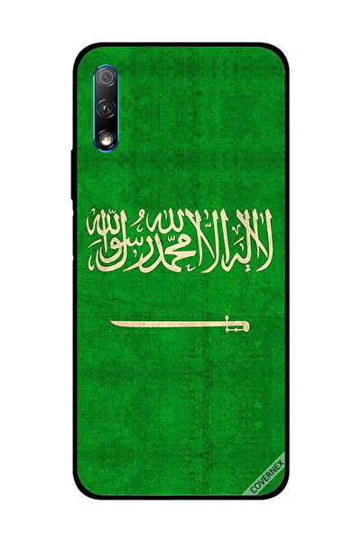 Covernex غطاء حماية لهاتف Honor 9X بعلم المملكة العربية السعودية العتيق
