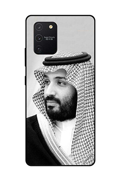 Covernex غطاء حماية لهاتف سامسونج جالاكسي S10 لايت صورة محمد بن سلمان بالأبيض...