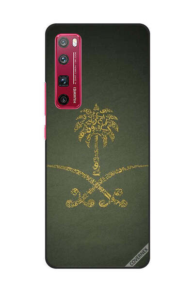 Covernex غطاء حماية لهاتف هواوي نوفا 7 برو، لافتة وطنية سعودية عتيقة