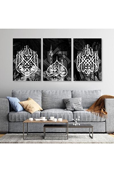 Marktna ثلاث لوحات خشبية ام دي اف بمقاس اجمالي 120x60