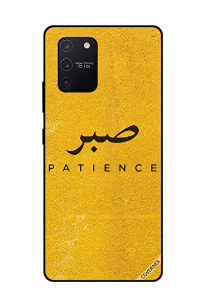 Covernex غطاء حماية لهاتف سامسونج جالاكسي S10 لايت - سابار بيشنس