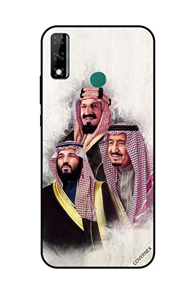 Covernex غطاء حماية لهاتف هواوي واي 8 اس محمد سلمان عبد العزيز آل سعود