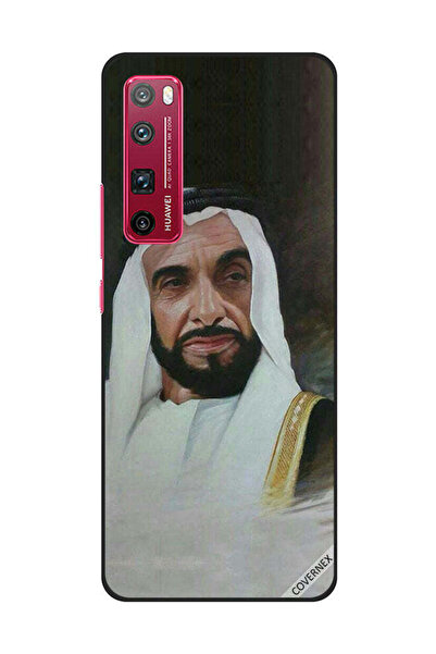 Covernex غطاء حماية لهاتف هواوي نوفا 7 برو - الشيخ زايد