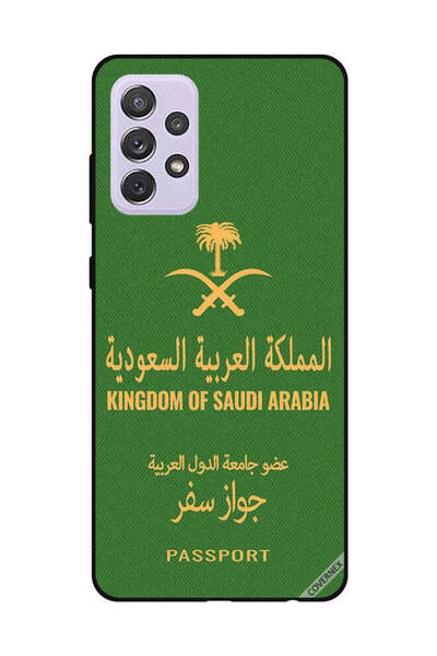 Covernex غطاء حماية لهاتف سامسونج جالكسي A52 جواز سفر المملكة العربية السعودية