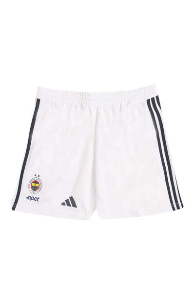 Fenerbahçe BASKET KADIN BEYAZ MAÇ ŞORTU 24/25