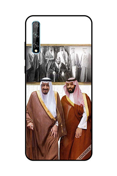 Covernex غطاء حماية لهاتف هواوي Y8P/P Smart S الملك سلمان ومحمد بن سلمان يتحد...
