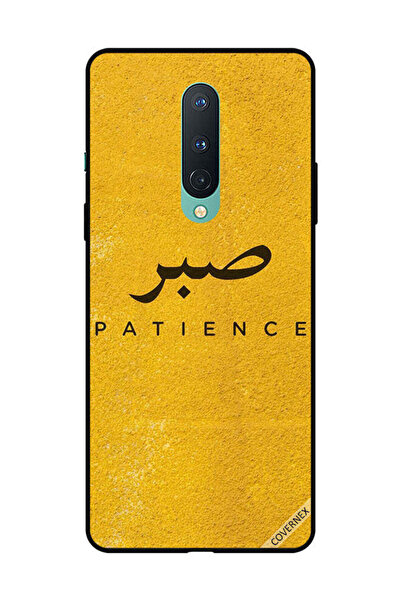 Covernex غطاء حماية لهاتف OnePlus 8 من سابار باشنس