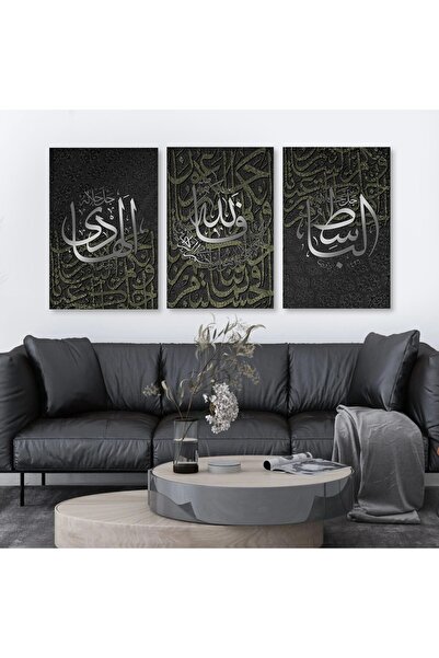 4gdran ثلاث لوحات خشبية ام دي اف مقاس 120x60 سم