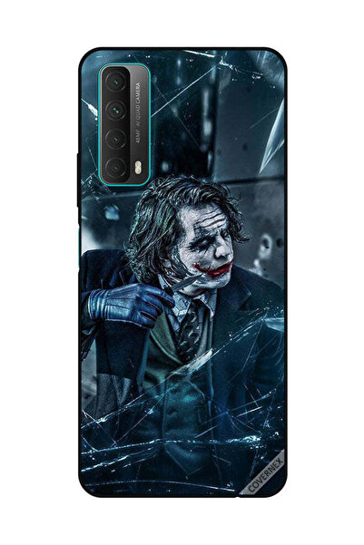 Covernex غطاء حماية لهاتف هواوي Y7A/P Smart 2021، إنه خطير للغاية خلف الزجاج ...