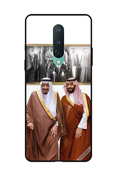 Covernex غطاء حماية لهاتف ون بلس 8 الملك سلمان ومحمد بن سلمان يتحدثان أثناء ا...