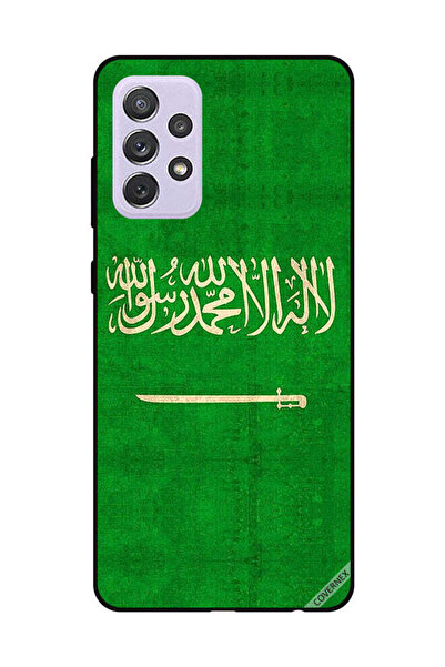 Covernex غطاء حماية لهاتف سامسونج جالاكسي A72 بعلم المملكة العربية السعودية ا...