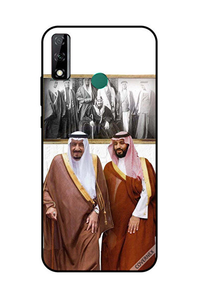 Covernex غطاء حماية لهاتف هواوي واي 8 إس الملك سلمان ومحمد بن سلمان يتحدثان أ...