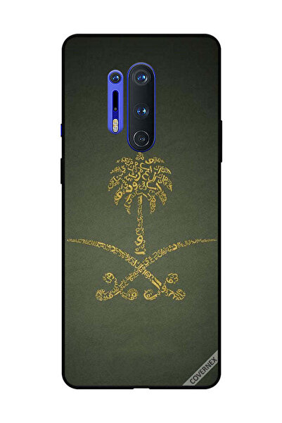 Covernex غطاء حماية لهاتف OnePlus 8 Pro، لافتة وطنية سعودية عتيقة