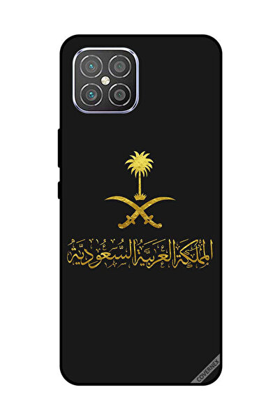 Covernex غطاء حماية لهاتف هواوي نوفا 8 إس إي المملكة العربية السعودية