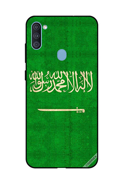 Covernex غطاء حماية لهاتف سامسونج جالاكسي A11 بعلم المملكة العربية السعودية ا...