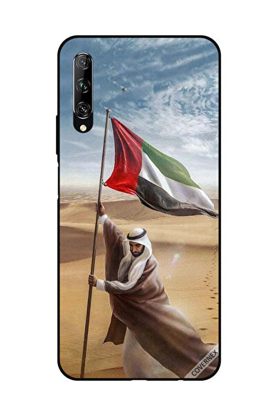 Covernex غطاء حماية لهاتف هواوي Y9S، علم الإمارات العربية المتحدة، زايد