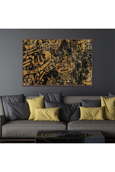 4gdran لوحة قماشية بتصميم اسلامي مع برواز شامبين مجوف