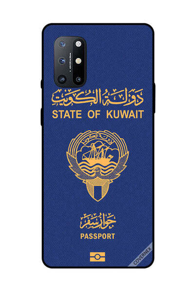 Covernex غطاء حماية لهاتف OnePlus 8T - جواز سفر الكويت