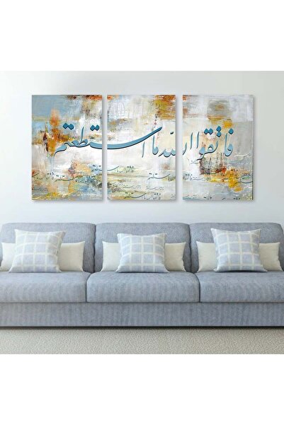 4gdran ثلاث لوحات خشبية ام دي اف مقاس 120x60 سم