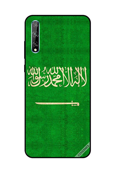 Covernex غطاء حماية لهاتف هواوي Y8P/P Smart S بعلم المملكة العربية السعودية ا...