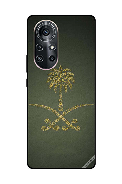 Covernex غطاء حماية لهاتف هواوي نوفا 8 برو 5G، لافتة وطنية سعودية عتيقة