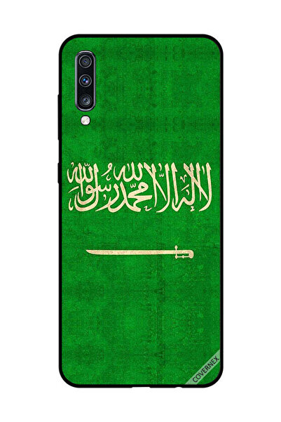 Covernex غطاء حماية لهاتف سامسونج جالاكسي A70 بعلم المملكة العربية السعودية ا...