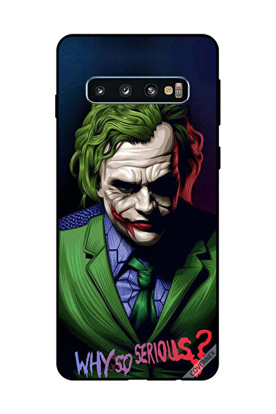 Covernex غطاء حماية لهاتف سامسونج جالكسي S10 لماذا هذا الجد؟