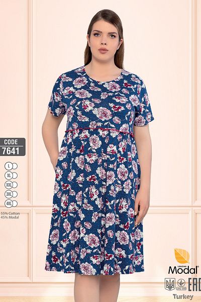 ROMEO LİFE Women's Plus Size Cotton Modal Fabric Button Detailed Patterned Dress 7641