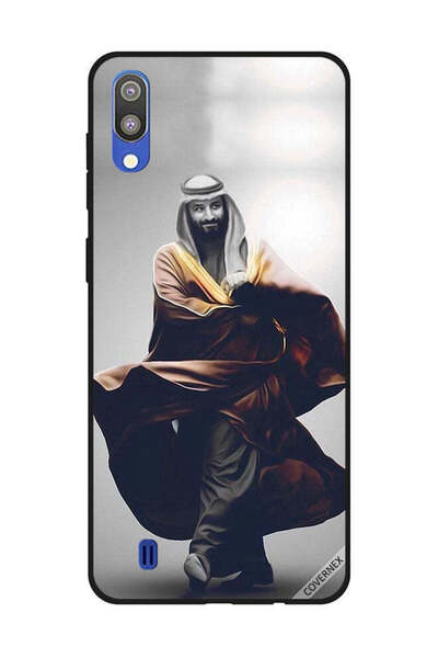 Covernex غطاء حماية لهاتف سامسونج جالكسي M10 محمد بن سلمان يمشي