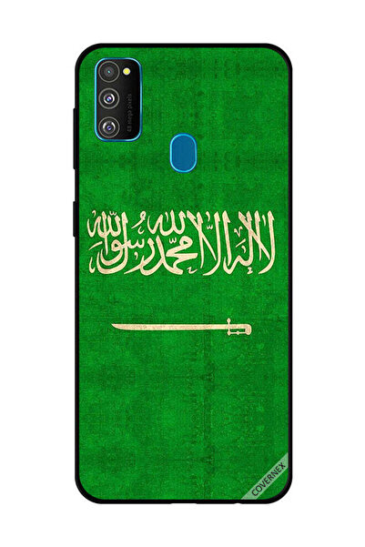 Covernex غطاء حماية لهاتف سامسونج جالاكسي M30s بعلم المملكة العربية السعودية ...