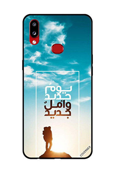 Covernex غطاء حماية لهاتف سامسونج جالاكسي A10s يوم جديد أمل جديد باللغة العربية