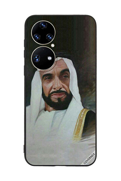 Covernex غطاء حماية لهاتف هواوي بي 50 الشيخ زايد