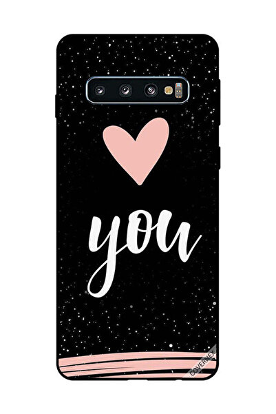 Covernex غطاء حماية لهاتف سامسونج جالكسي S10 - أحبك