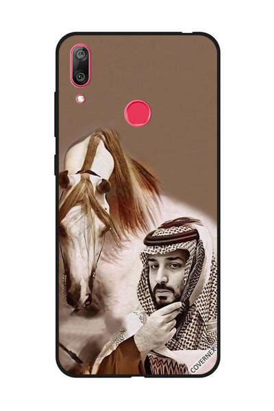 Covernex غطاء حماية لهاتف هواوي واي 7 برايم 2019 محمد بن سلمان أمام حصان